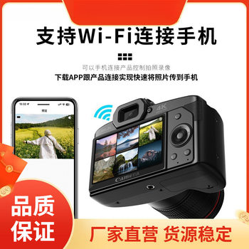 Mirrorless Travel Digital D Camera Slr 4 Million Students Entry-Level 6Cc Camera High-Definition High Pixels