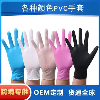 Disposable Composite Nitrile Pvc Gloves Black Thickeneded Durable Beauty Catering Household Protective Gloves Wholesale