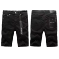 K39 shorts with label
