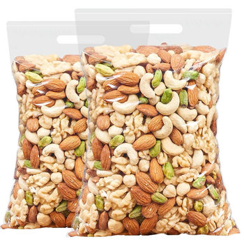 Daily nuts pure nuts nuts mixed nuts 500g leisure snacks nuts mixed package free shipping