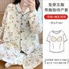 Xiyue 2025 Spring and Autumn Wholesale Imitation Cotton Nursing Maternity Clothes New Style with Breast Pads for Pregnant Women and Breastfeeding Mothers