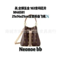 M46581neonoebb (ceiling purchasing quality high goods)