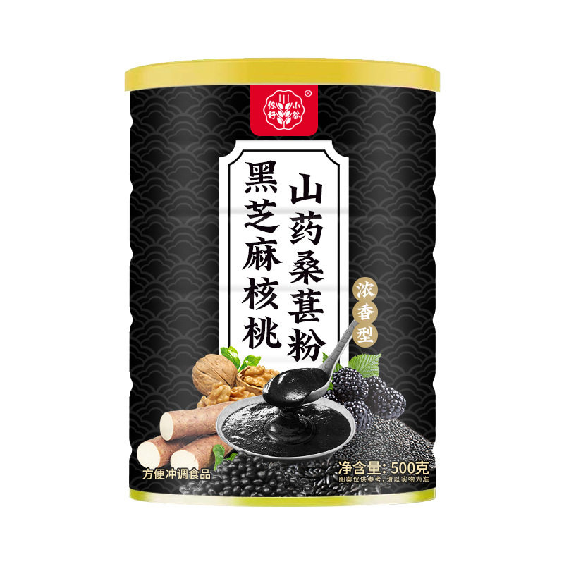 Nutritious and Healthy Breakfast Black Sesame Walnut Yam Mulberry Powder Ready-To-Eat Meal Replacement Black Sesame Walnut Yam Mulberry Powder