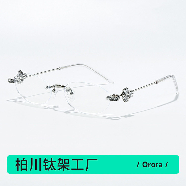 Jennie's Same Gm Frameless Oval Frame Orora Korean Glasses for Women Without Makeup Artifact Niche Frame 0803