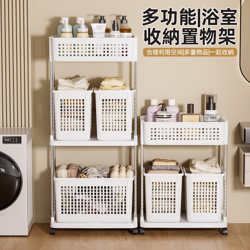 Dirty Clothes Basket for Home Use on Balcony or Bathroom, Laundry Storage Basket, Bathroom Dirty Clothes Basket, Bathing Basket, Dirty Clothes Storage Bin