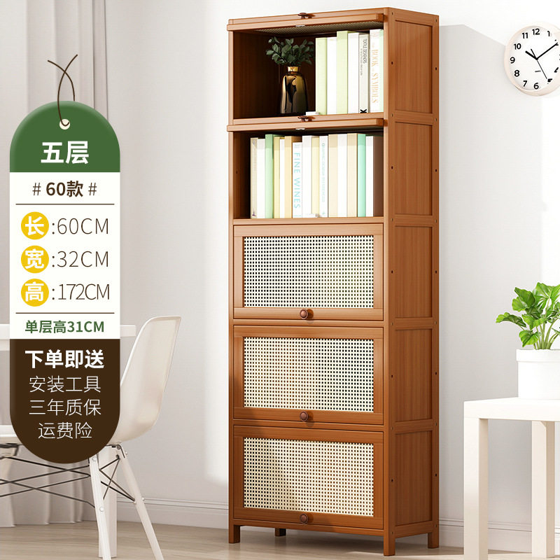 家用客厅实木小型书架置物架落地多层储物书柜室内儿童收纳展示架