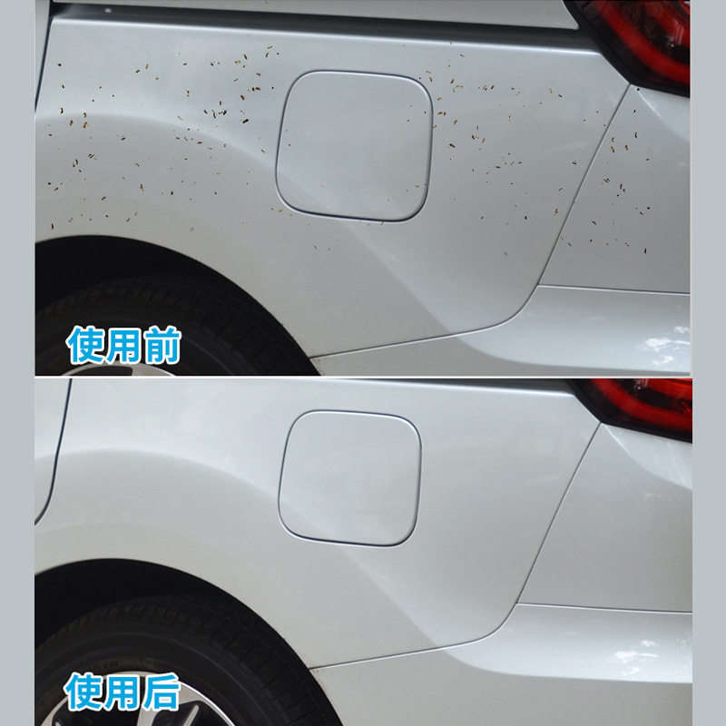 Factory Shellac Cleaner Concentrate Insect Remains Bird Droppings Tree Sap Remover Car Paint Interior Cleaner Deep Cleaning