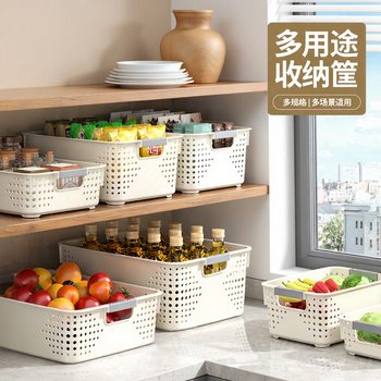 Desktop Storage Box for Snacks, Miscellaneous Items, Fruit Storage Basket, Portable Plastic Storage Box with Lid for Home and Clothing Organization