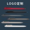 High-End Heavy-Touch Retractable Gel Pen, Promotional Pen, Business Gift, Carbon Signature Pen, Custom Logo
