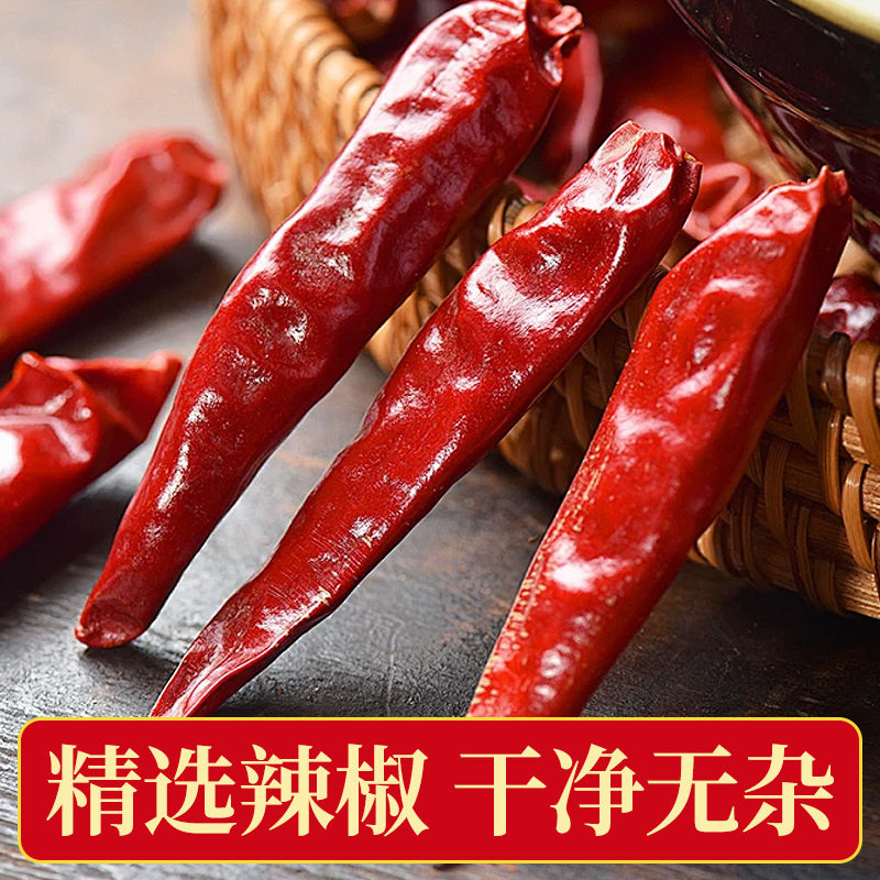 Sichuan Authentic Dried Chili 500g Spicy Spicy Extra Spicy Red Oil Chili Oil Chili Sauce Cold Skin Mixed Vegetable Seasoning