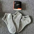 Terry Sole Boat Socks Grey [Red Card]