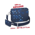 Blue graffiti three-piece set