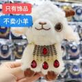 seller product image