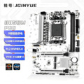 seller product image