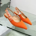 Style 5 [flat bottom]