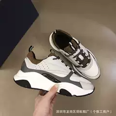 B22 Couple Running Shoes 2025 New Thick soled Night Light Dad Shoes Fashionable, Comfortable, Breathable, Durable Sports Shoes