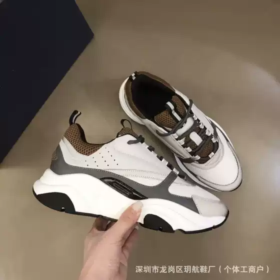 B22 Couple Running Shoes 2025 New Thick soled Night Light Dad Shoes Fashionable, Comfortable, Breathable, Durable Sports Shoes