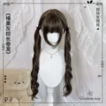 seller product image
