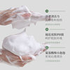 Fanzhen Amino Acid Smooth Fragrance Shampoo Deep Cleaning Body Soap Smooth Conditioner Wash and Protection Kit Wholesale
