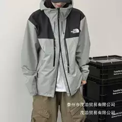 Beijia Spring and Autumn New Men's Waterproof and Windproof Couple's Hooded Jacket Windbreaker Wholesale
