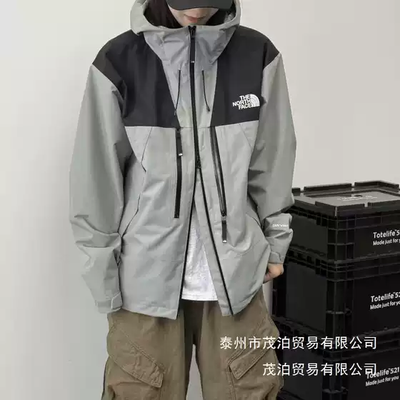 Beijia Spring and Autumn New Men's Waterproof and Windproof Couple's Hooded Jacket Windbreaker Wholesale