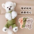 seller product image