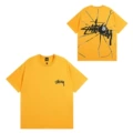 949 Yellow