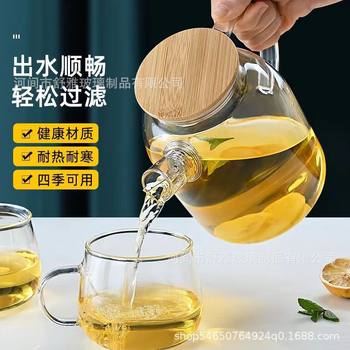 Glass Teapot for Brewing Tea, Household Charcoal-Fired Kettle, Open Flame Electric Ceramic Stove Teapot, Cold Water Kettle