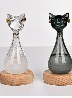 埃及猫情人节简约天气预报天气风暴创意结婚礼盒生日礼物创意礼品