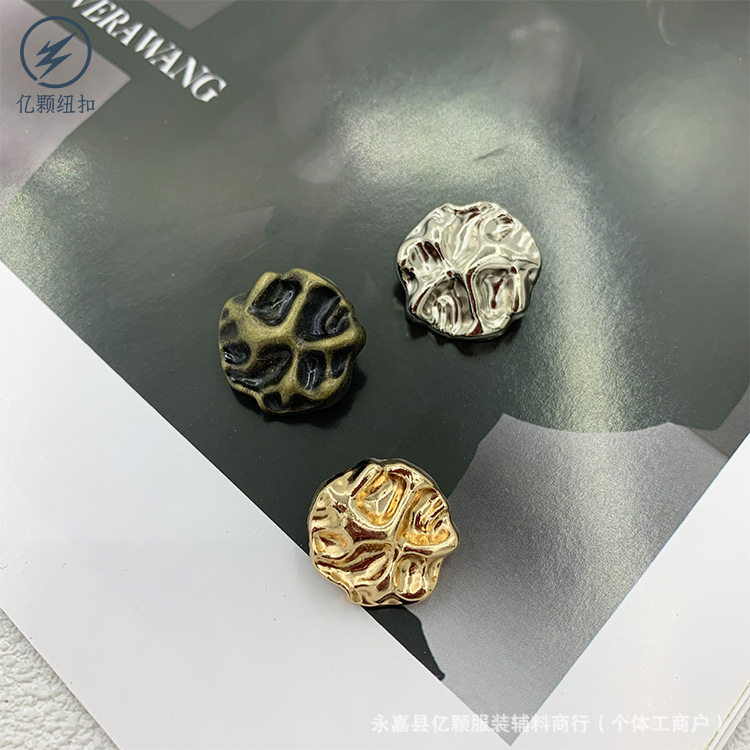 Metal Button Wave Face Suit Coat Sweater Jacket Button Cold Wind Decorative Simple Design Metal Button