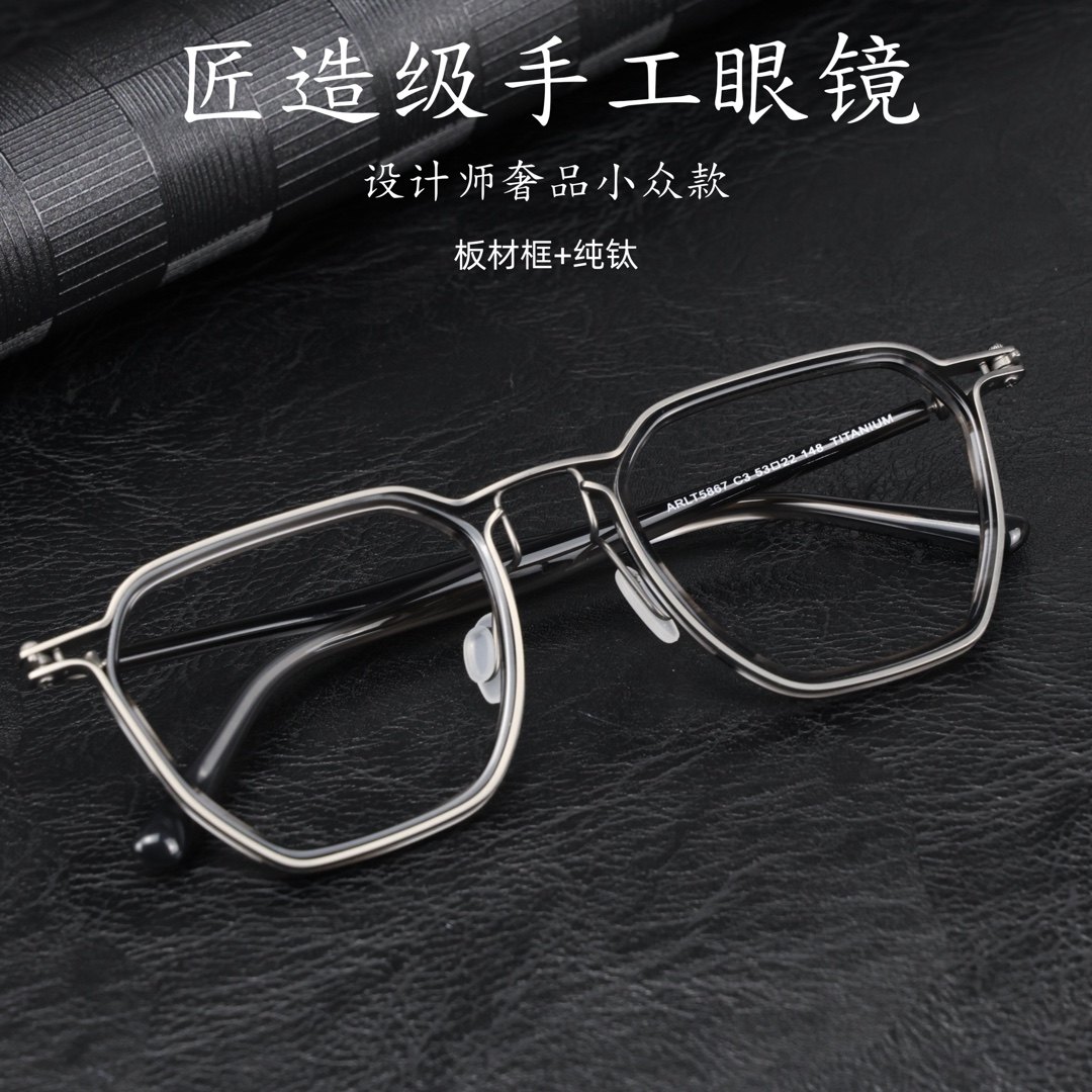 Japanese Style New Product Italian Pure Titanium Retro with Plate Industrial Design Style Literary Square Frame Myopia Glasses Frame 5867