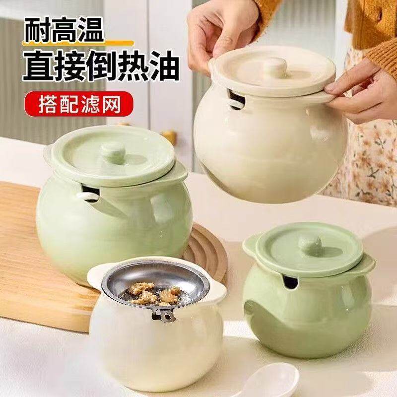 High-Temperature Resistant Ceramic Lard Jar, Household Kitchen Oil and Chili Seasoning Container with Lid and Spoon, Microwaveable Lard Jar