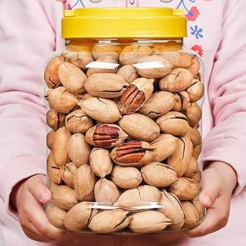 Xinjiang New Arrival Pecan Wholesale Price Creamy Longevity Fruit New Year Nuts Snack Canned 250g Factory Agent