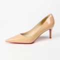 Nude with apricot lining and red sole 6cm (Full Coverage)
