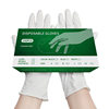Disposable composite nitrile gloves white high elastic rubber PVC food grade synthetic nitrile gloves factory wholesale
