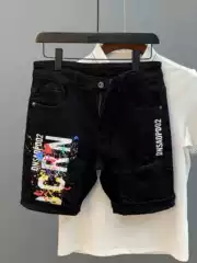 Trendy Men's Personality Distressed Ripped Shorts 2025 Summer Versatile Slim Fit Stylish Black Denim Shorts