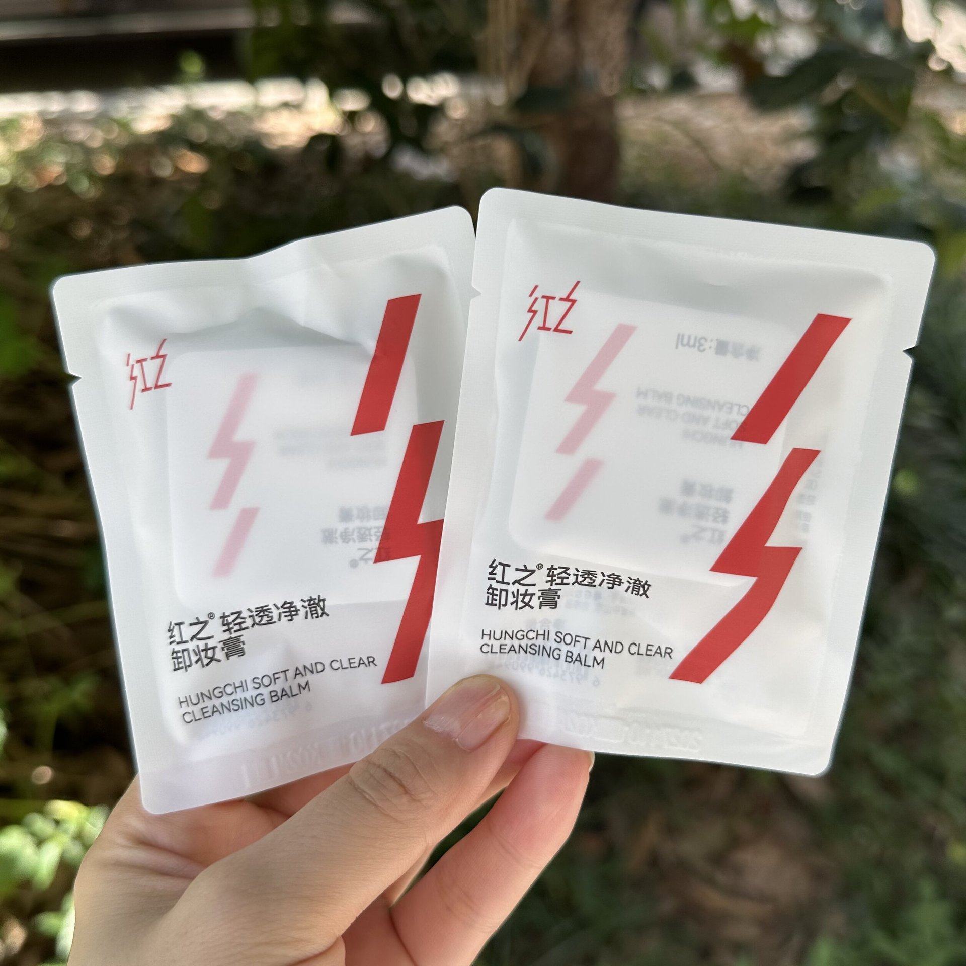 Super Seed Shampoo, Hair Care, White Mouthwash, Eiio Mud Mask, White Shoe Wipes