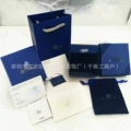 Earring and ear stud packaging