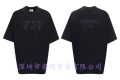 V66 wash water black