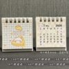 Cheese Cat 2026 Small Desk Calendar Ins High-Looking Girl Heart Student Mini Desktop Decoration Small Calendar