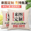 Home Thickened Linen Sofa Pillow Wholesale Solid Color Pillow Case Bedside Soft Bag Sofa Cushion Pillow