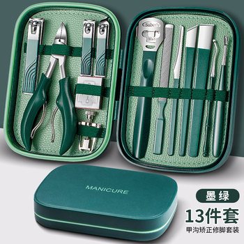 in stock Jiagou Special Nail Clipper Set Pedicure Cutter Household Thick Hard Armor Eagle Bits Dead Skin Nail Clipper for Hair