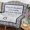 Export Israel Prayer Tapestries Knitted Tassel Blanket Middle East Popular Sofa Cover Blanket Background Wall Decorative Blanket