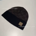 Small leather label black coffee color