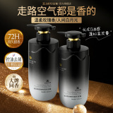 Шампунь JYAJUN Jiejun Black Rose Bose Shampoo оставляет аромат, эластичность, контроль жирности, пушистость и устраняет перхоть.