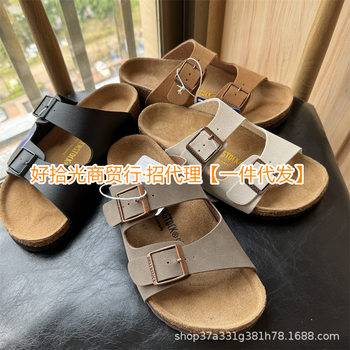 Cross-Border Export Bk Birkenstock Shoes Arizona Slippers Genuine Leather Cork Sandals Outer Wear Men's and Women's Sandals Birkenstock Shoes Summer