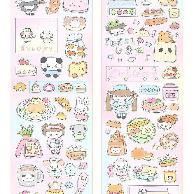 パン日5メートル-鹿拾三巻