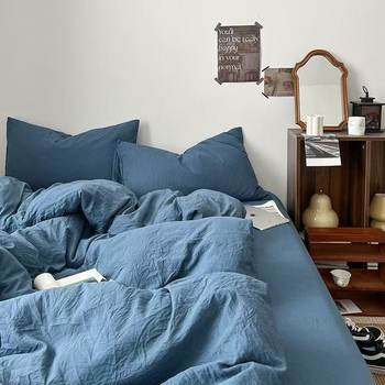 Small Clear Washed Cotton Four-Piece Fitted Sheet Set Simple Solid Color Quilt Cover Retro