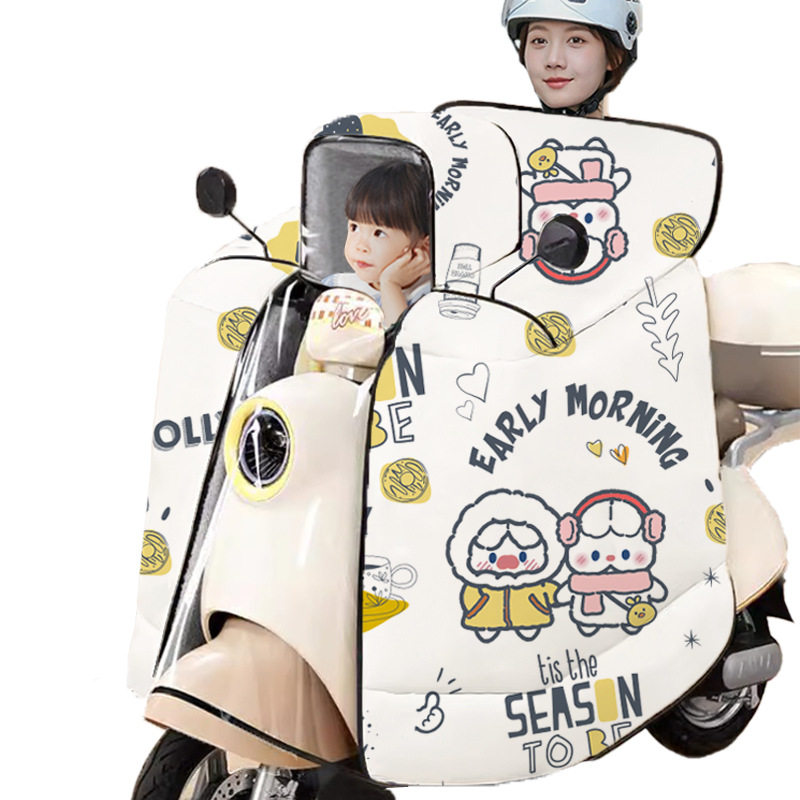 Electric Vehicle Windshield Cover, Winter Fleece-Lined, Thickened and Enlarged, for Electric Scooters and Motorcycles, Warm and Windproof, Suitable for All Seasons