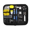 Watch repair kit tool suit watch repair 138-piece set removal and battery replacement combination watch repair tool